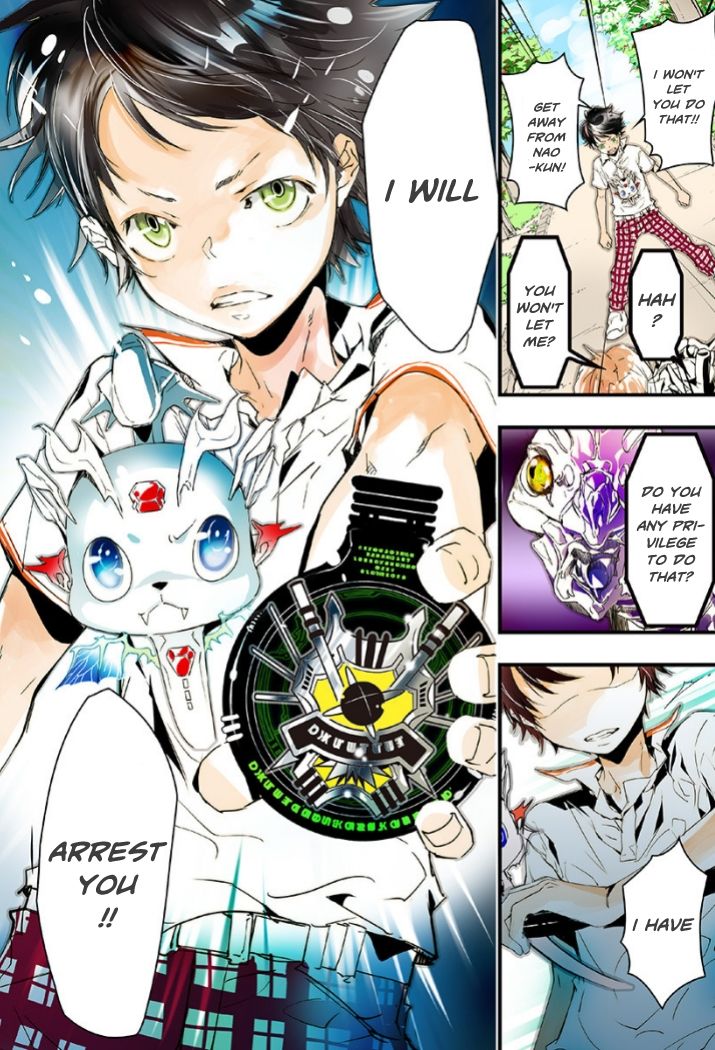 elDLIVE Chapter 20 page 26 - Chapter 20 : His Name is Chuuta