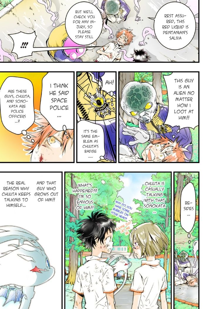 elDLIVE Chapter 20 page 33 - Chapter 20 : His Name is Chuuta