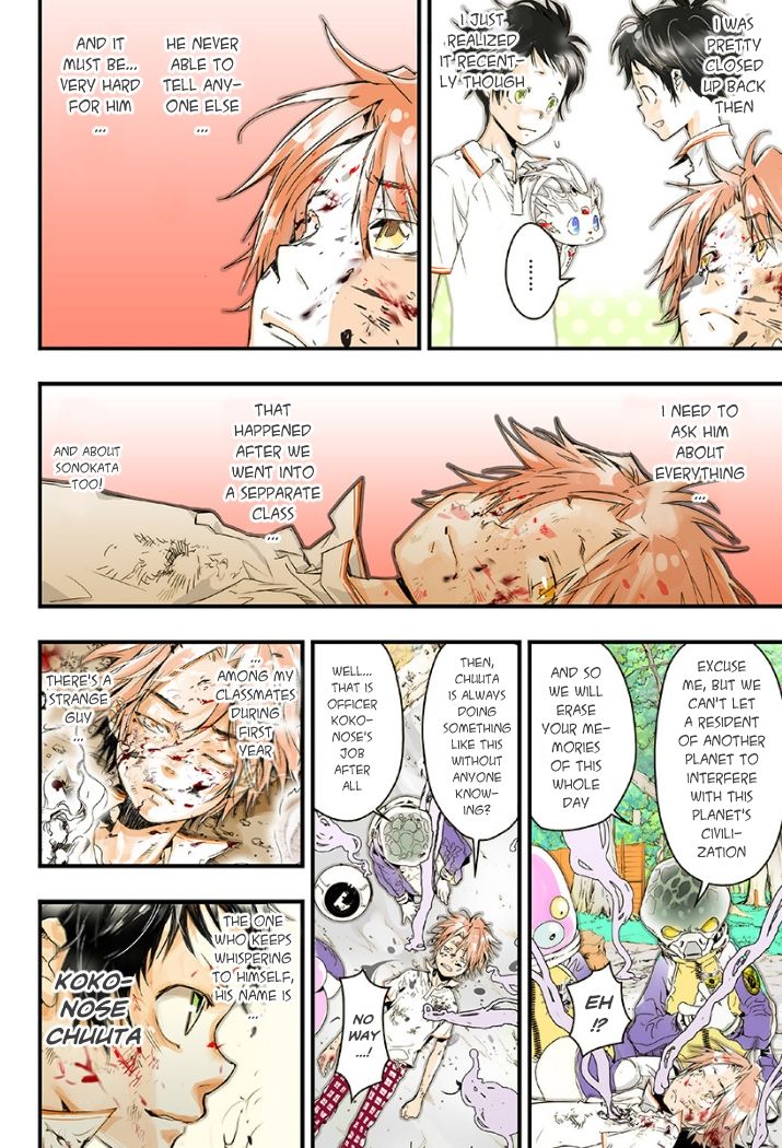 elDLIVE Chapter 20 page 34 - Chapter 20 : His Name is Chuuta