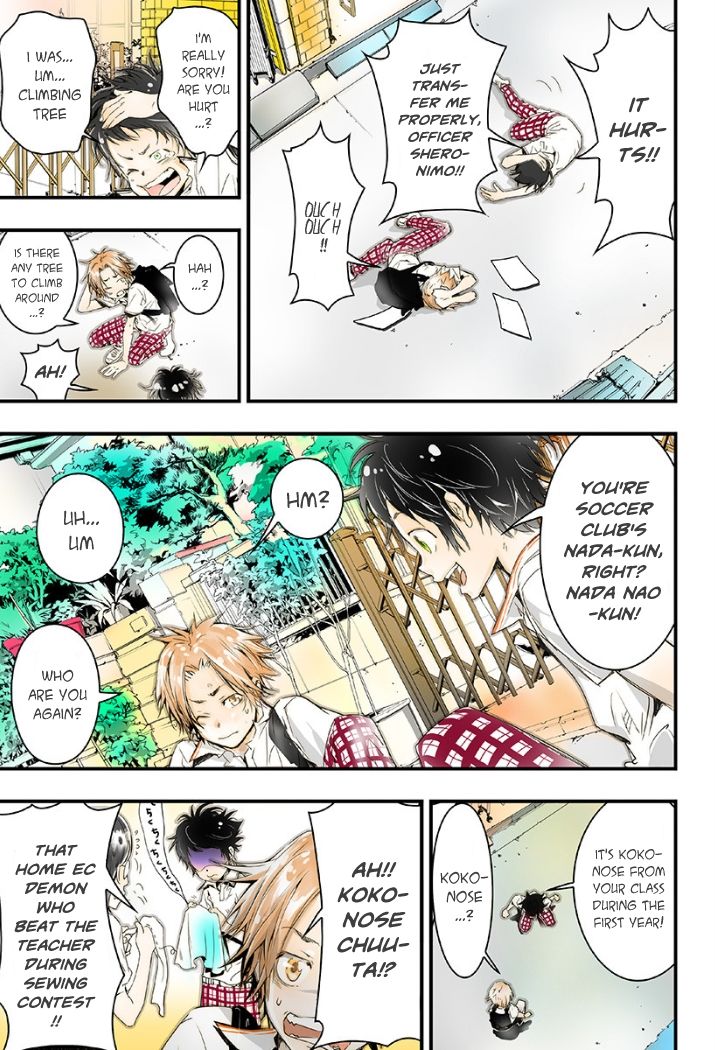 elDLIVE Chapter 20 page 5 - Chapter 20 : His Name is Chuuta