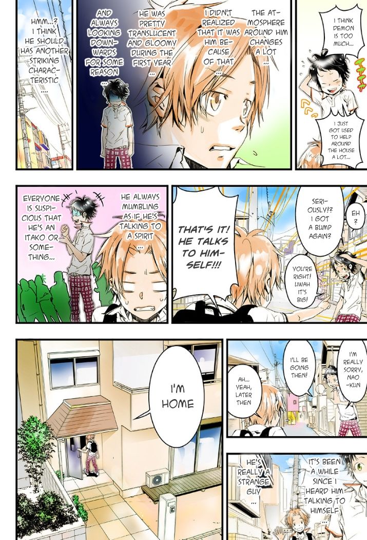 elDLIVE Chapter 20 page 6 - Chapter 20 : His Name is Chuuta