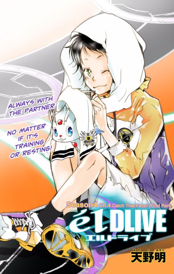 elDLIVE Chapter 21 page 15 - Chapter 21 : Catch That Face! (First Part)