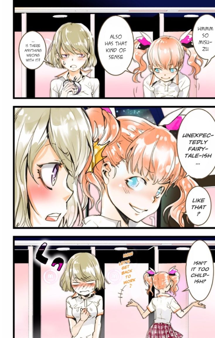 elDLIVE Chapter 21 page 17 - Chapter 21 : Catch That Face! (First Part)