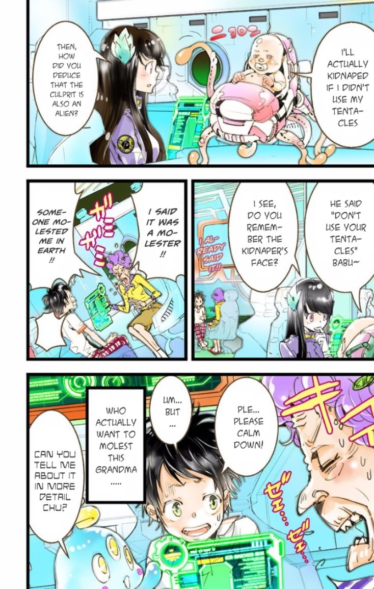 elDLIVE Chapter 21 page 19 - Chapter 21 : Catch That Face! (First Part)