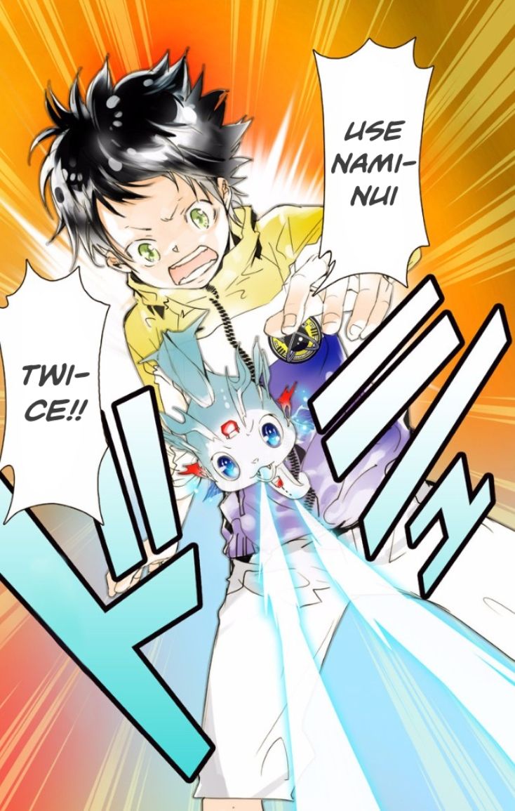 elDLIVE Chapter 21 page 2 - Chapter 21 : Catch That Face! (First Part)
