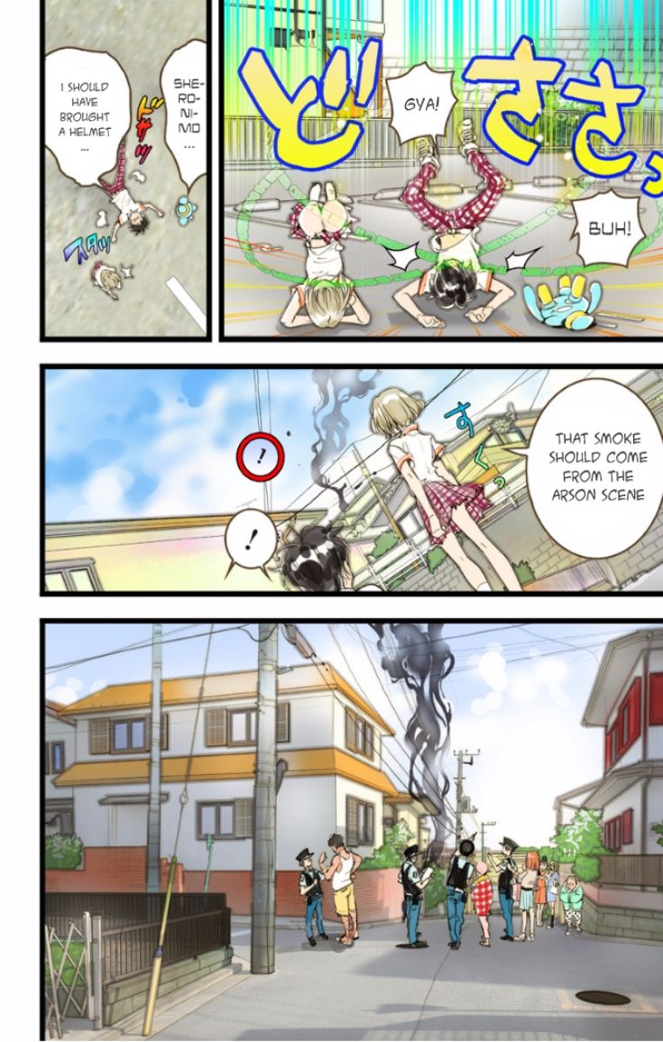 elDLIVE Chapter 22 page 13 - Chapter 22 : Catch That Face! (Last Part)