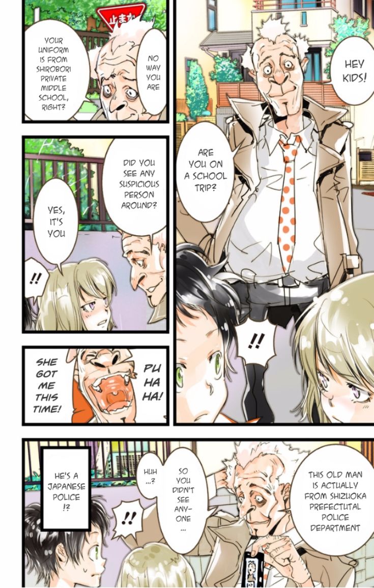 elDLIVE Chapter 22 page 15 - Chapter 22 : Catch That Face! (Last Part)