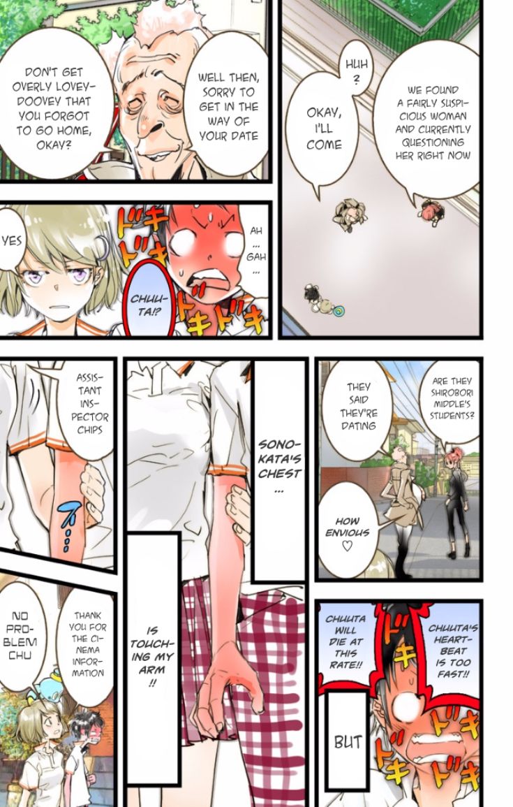 elDLIVE Chapter 22 page 18 - Chapter 22 : Catch That Face! (Last Part)