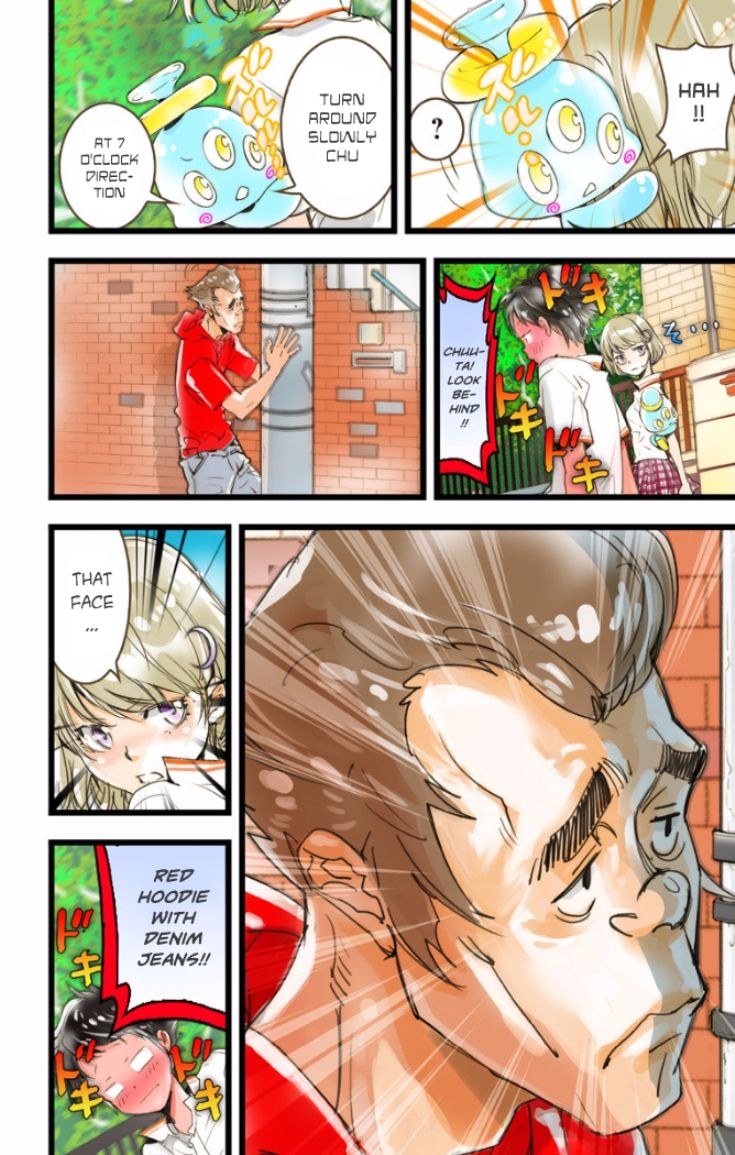 elDLIVE Chapter 22 page 19 - Chapter 22 : Catch That Face! (Last Part)