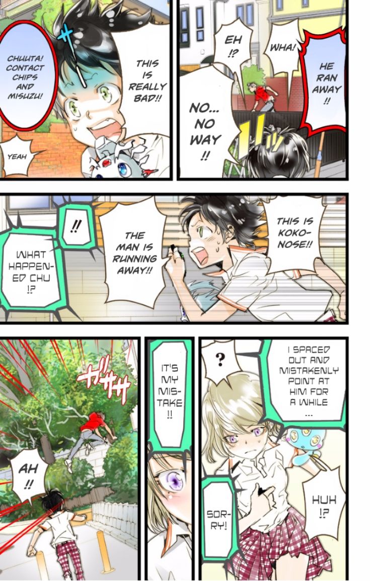 elDLIVE Chapter 22 page 22 - Chapter 22 : Catch That Face! (Last Part)
