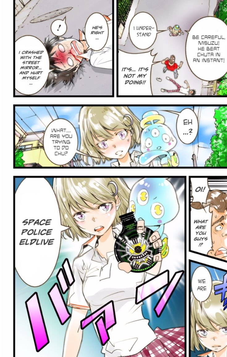 elDLIVE Chapter 22 page 27 - Chapter 22 : Catch That Face! (Last Part)