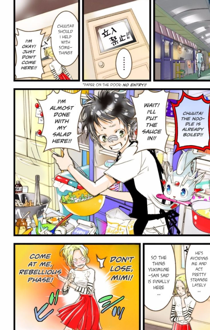 elDLIVE Chapter 22 page 41 - Chapter 22 : Catch That Face! (Last Part)