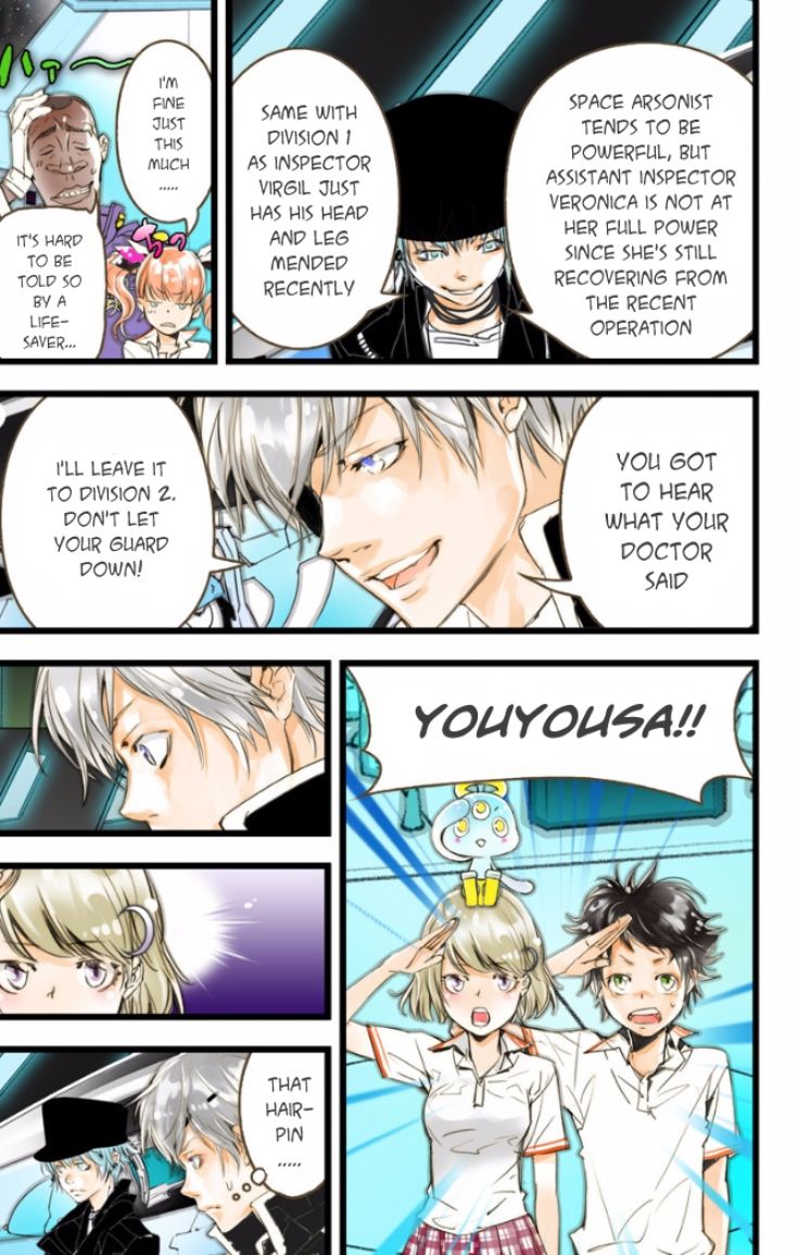 elDLIVE Chapter 22 page 8 - Chapter 22 : Catch That Face! (Last Part)