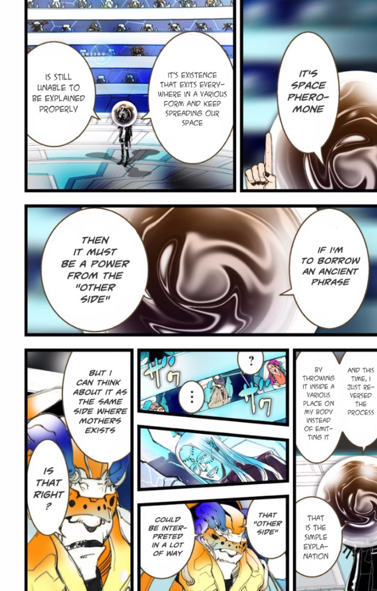 elDLIVE Chapter 23 page 17 - Chapter 23 : A New Darkness (First Part)