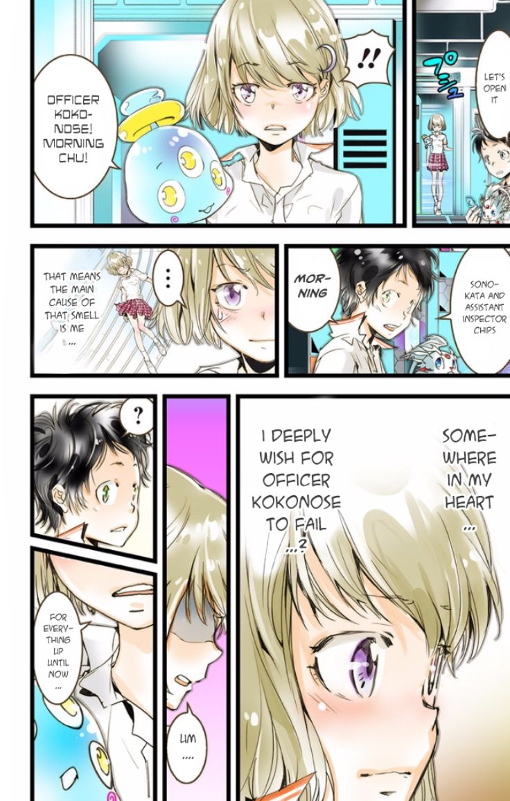 elDLIVE Chapter 23 page 5 - Chapter 23 : A New Darkness (First Part)
