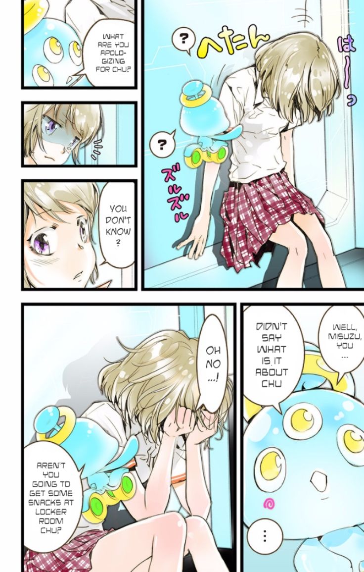 elDLIVE Chapter 23 page 7 - Chapter 23 : A New Darkness (First Part)