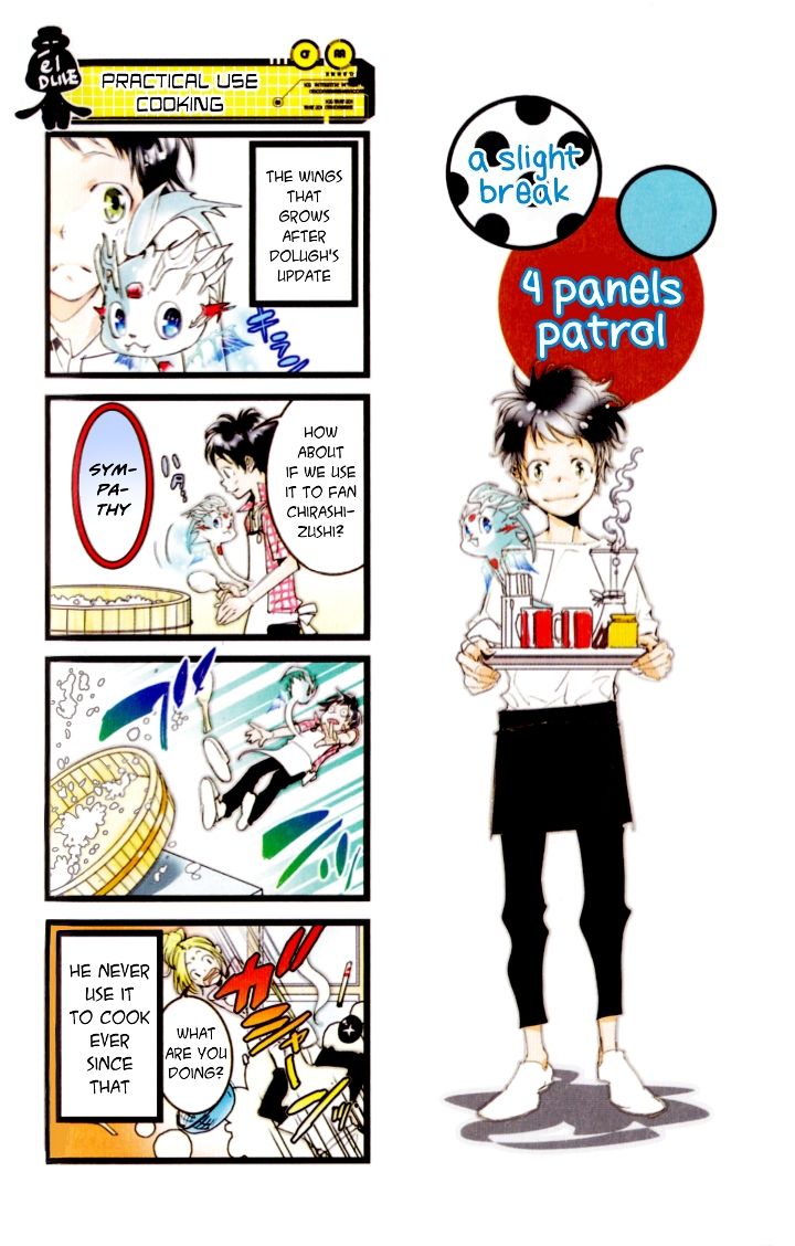 elDLIVE Chapter 24.5 page 2 - Chapter 24.5 : 4 Panels Patrol