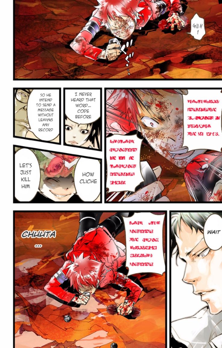 elDLIVE Chapter 24 page 16 - Chapter 24 : A New Darkness (Last Part)