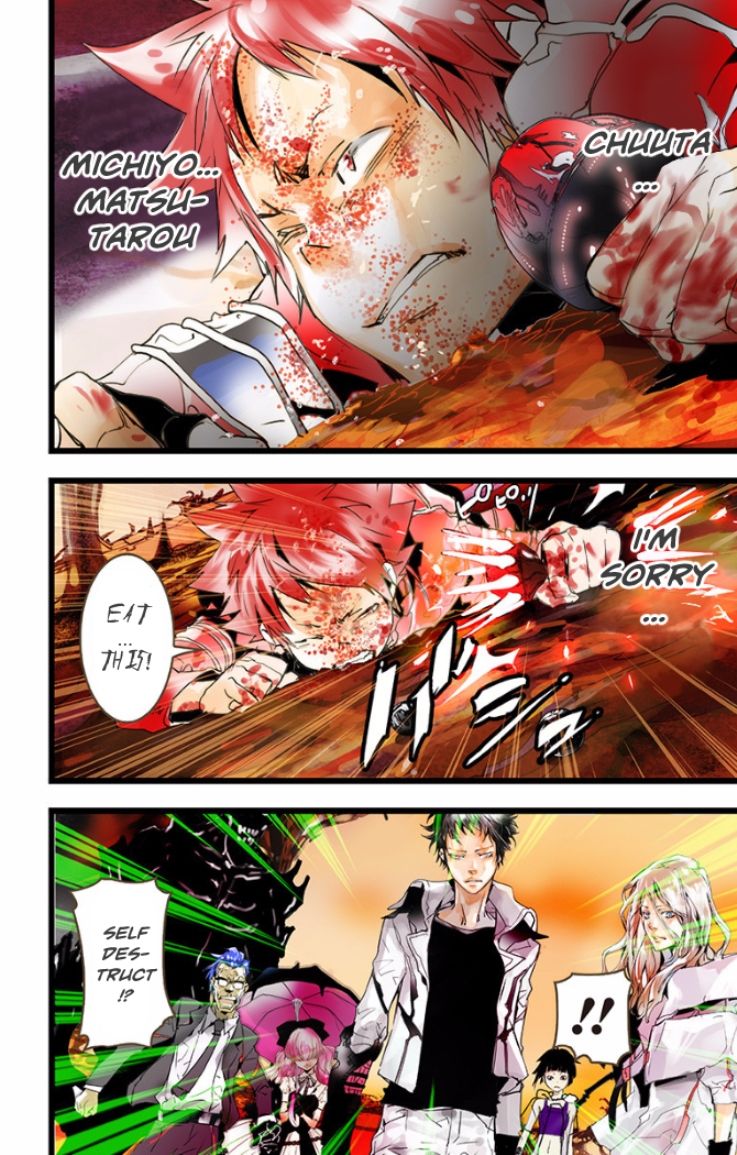elDLIVE Chapter 24 page 18 - Chapter 24 : A New Darkness (Last Part)