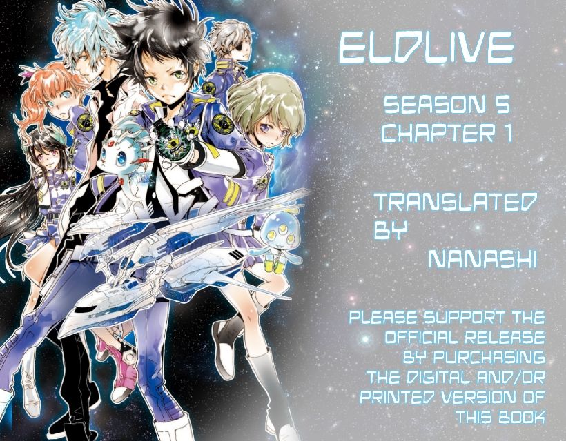 elDLIVE Chapter 25 page 1 - Chapter 25 : Something Missing Ch.1