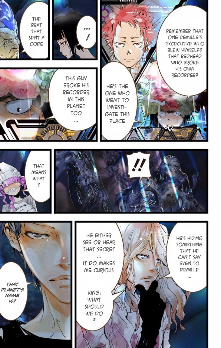 elDLIVE Chapter 25 page 14 - Chapter 25 : Something Missing Ch.1