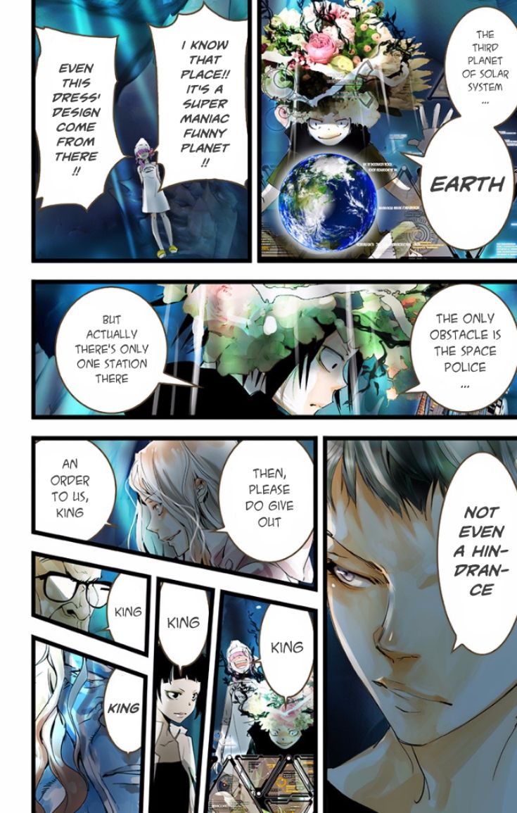 elDLIVE Chapter 25 page 15 - Chapter 25 : Something Missing Ch.1
