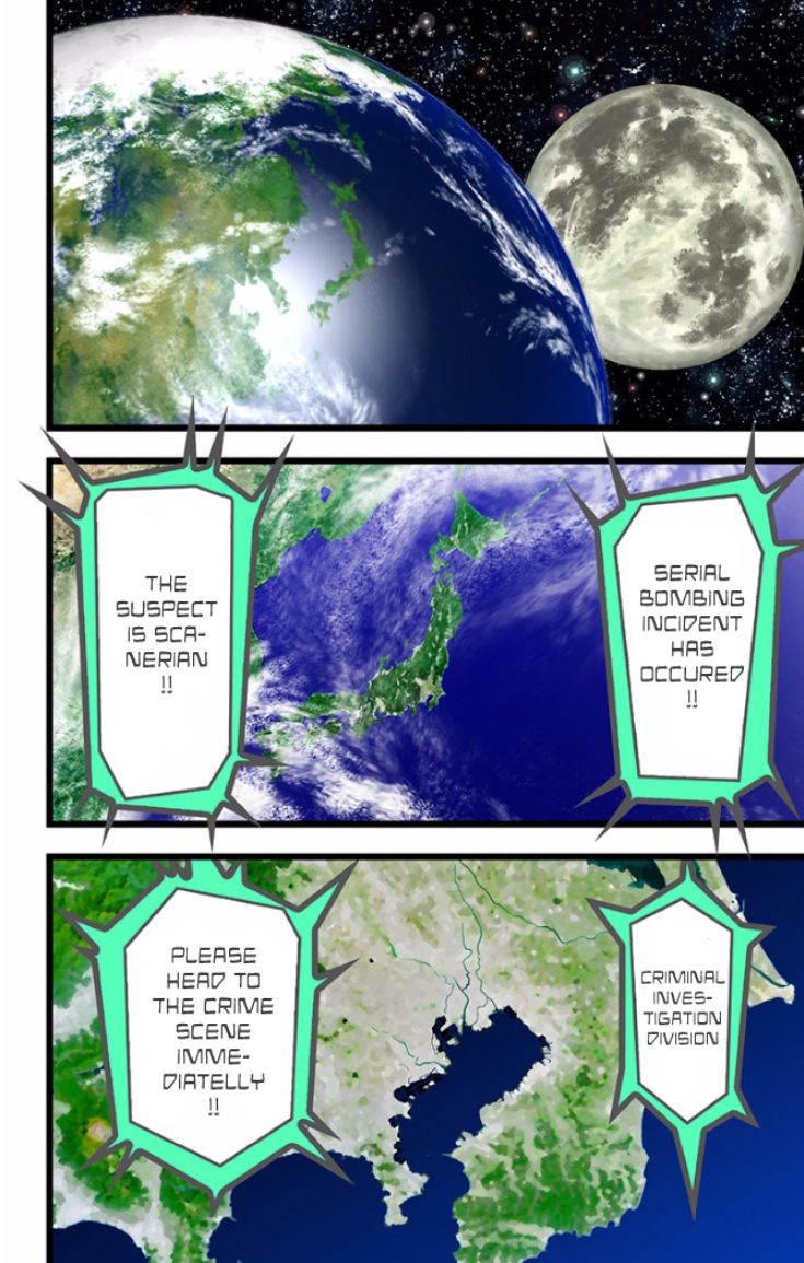 elDLIVE Chapter 25 page 17 - Chapter 25 : Something Missing Ch.1