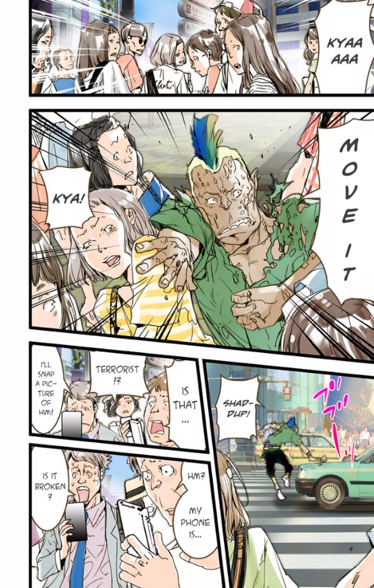 elDLIVE Chapter 25 page 19 - Chapter 25 : Something Missing Ch.1