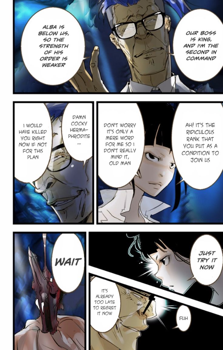 elDLIVE Chapter 25 page 7 - Chapter 25 : Something Missing Ch.1