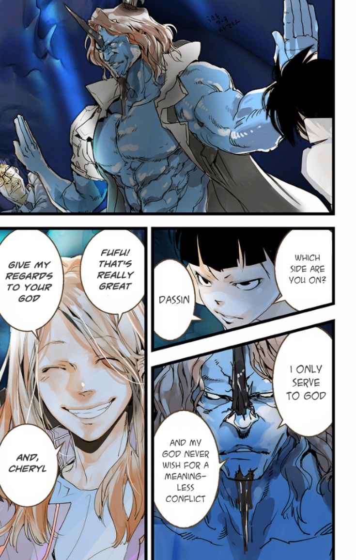 elDLIVE Chapter 25 page 8 - Chapter 25 : Something Missing Ch.1