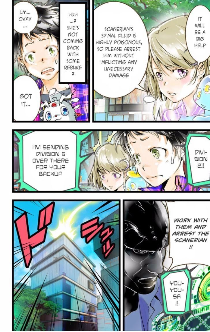 elDLIVE Chapter 26 page 11 - Chapter 26 : Something Missing Ch.2