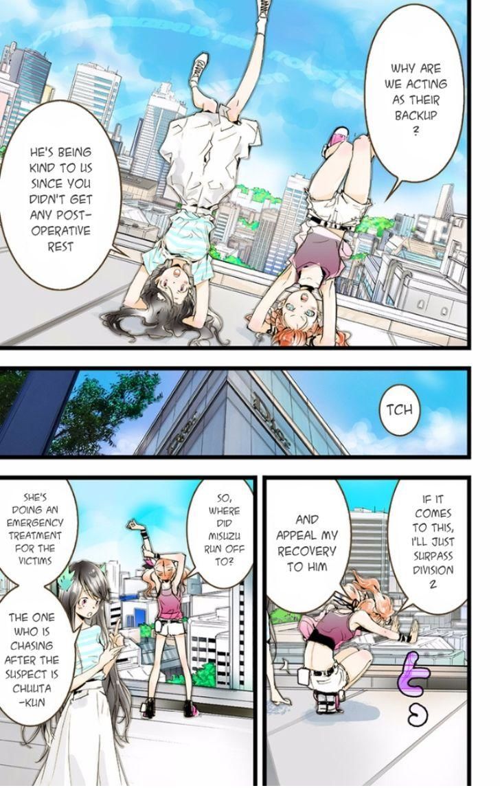 elDLIVE Chapter 26 page 12 - Chapter 26 : Something Missing Ch.2