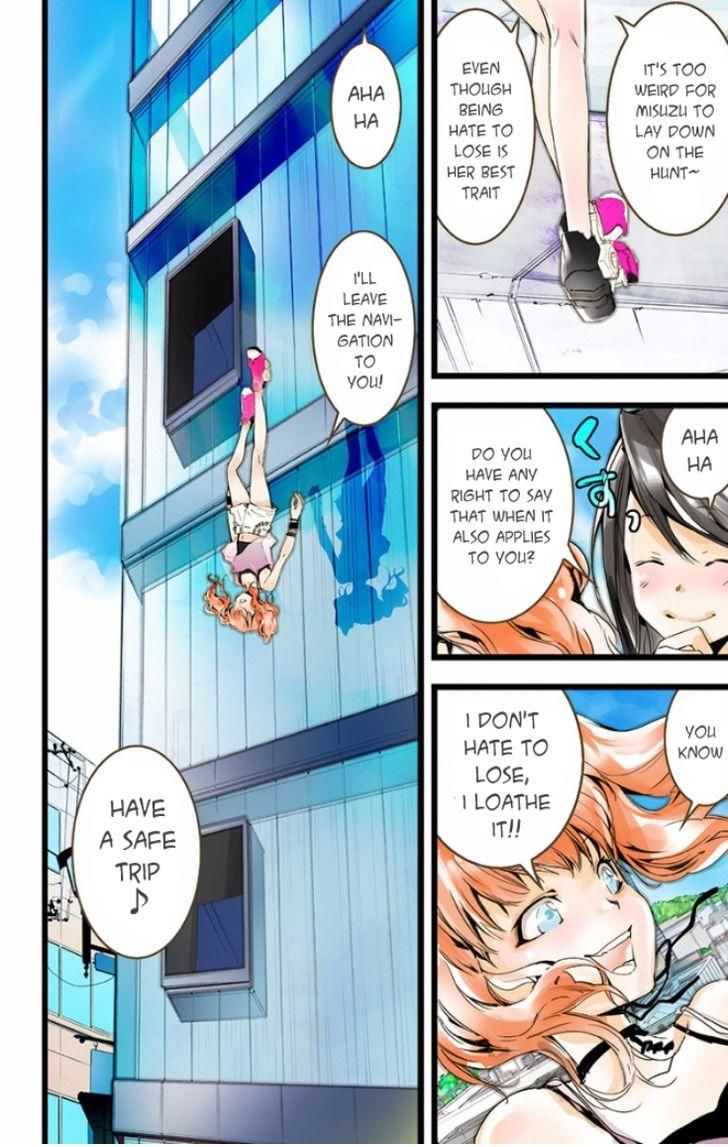 elDLIVE Chapter 26 page 13 - Chapter 26 : Something Missing Ch.2