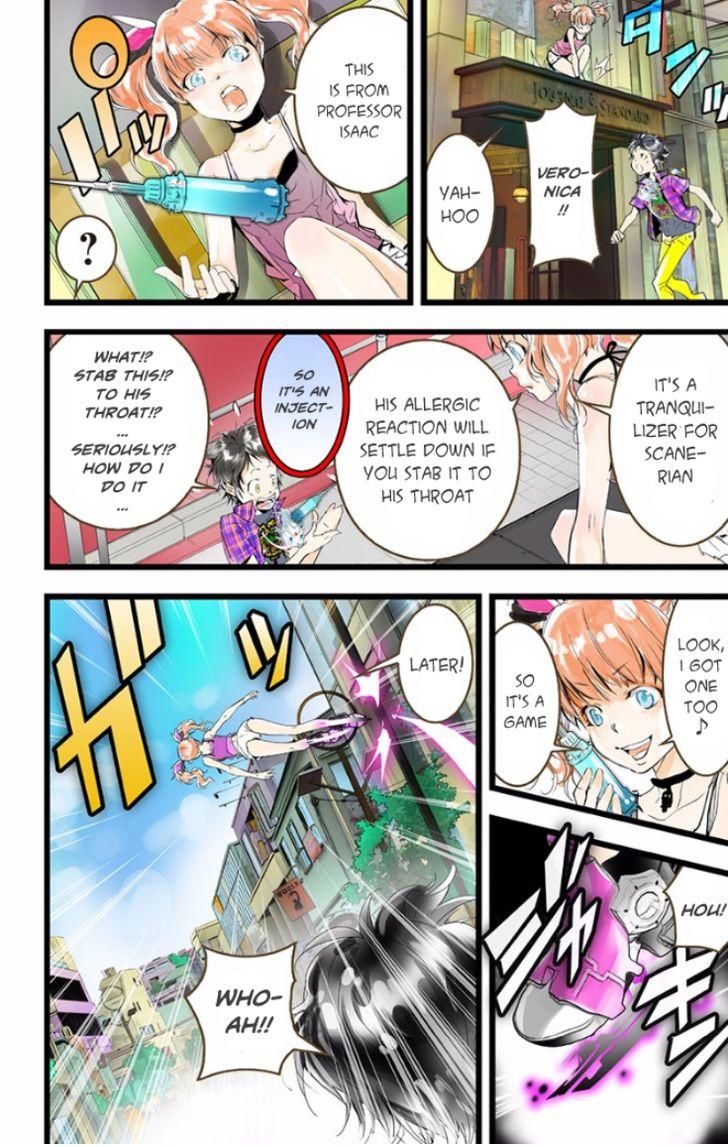 elDLIVE Chapter 26 page 15 - Chapter 26 : Something Missing Ch.2