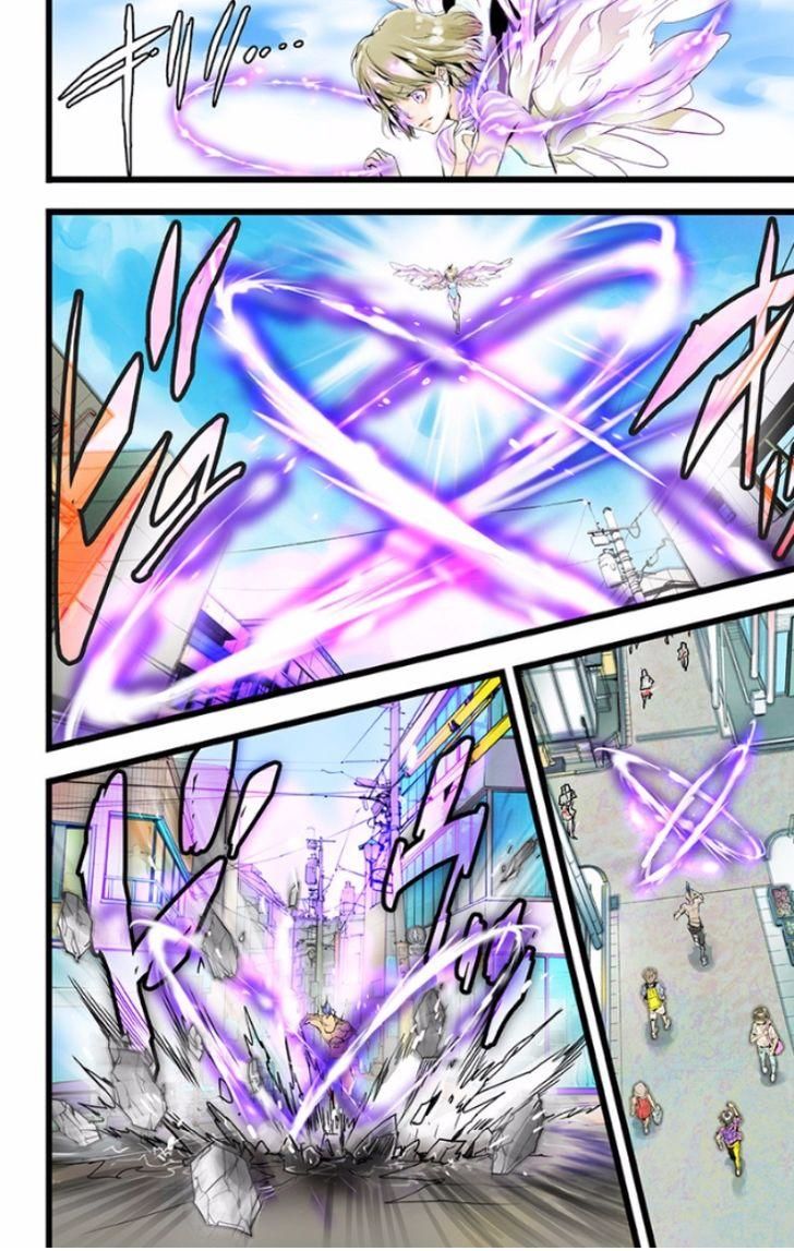 elDLIVE Chapter 26 page 21 - Chapter 26 : Something Missing Ch.2