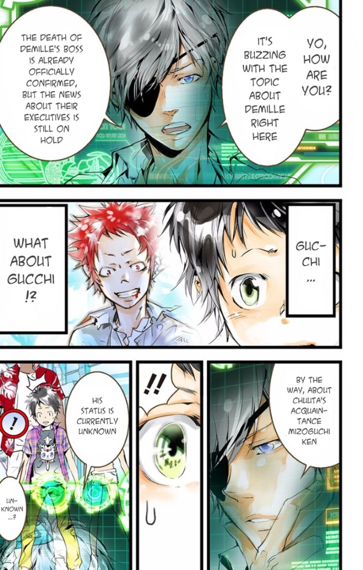 elDLIVE Chapter 27 page 12 - Chapter 27 : Something Missing Ch. 3