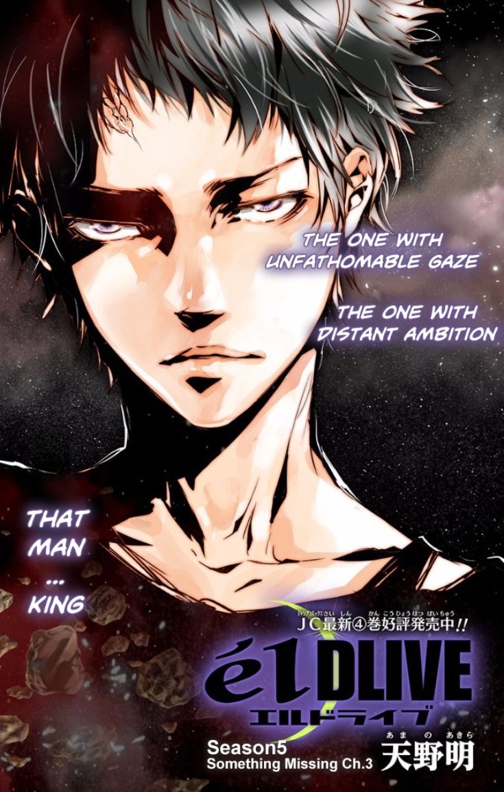 elDLIVE Chapter 27 page 2 - Chapter 27 : Something Missing Ch. 3