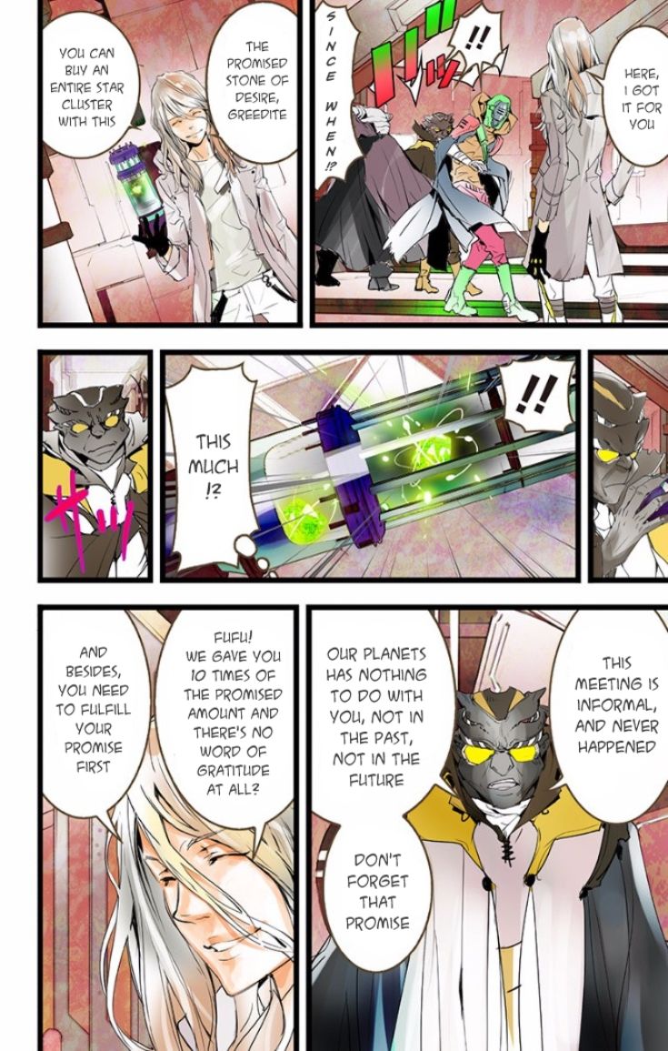 elDLIVE Chapter 27 page 27 - Chapter 27 : Something Missing Ch. 3
