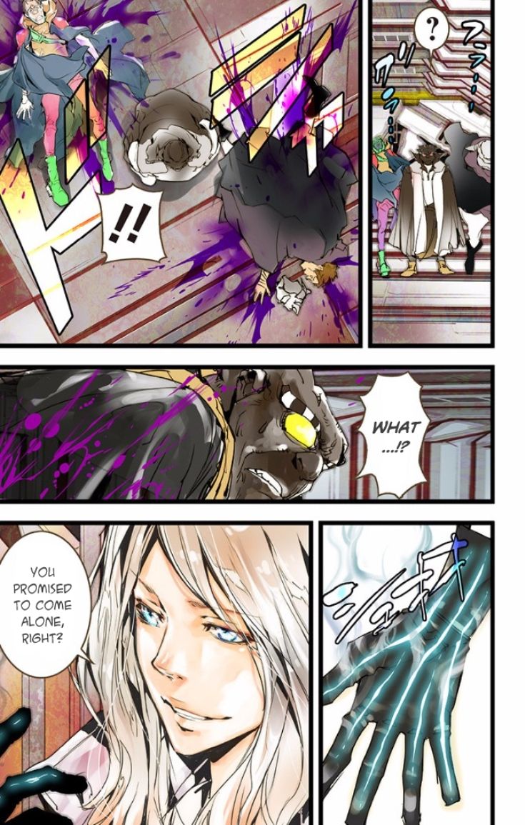 elDLIVE Chapter 27 page 28 - Chapter 27 : Something Missing Ch. 3