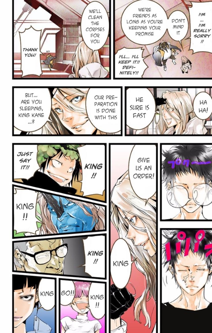 elDLIVE Chapter 27 page 29 - Chapter 27 : Something Missing Ch. 3