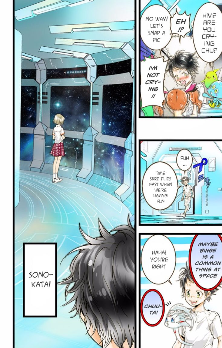 elDLIVE Chapter 28 page 12 - Chapter 28 : Something Missing Ch.4