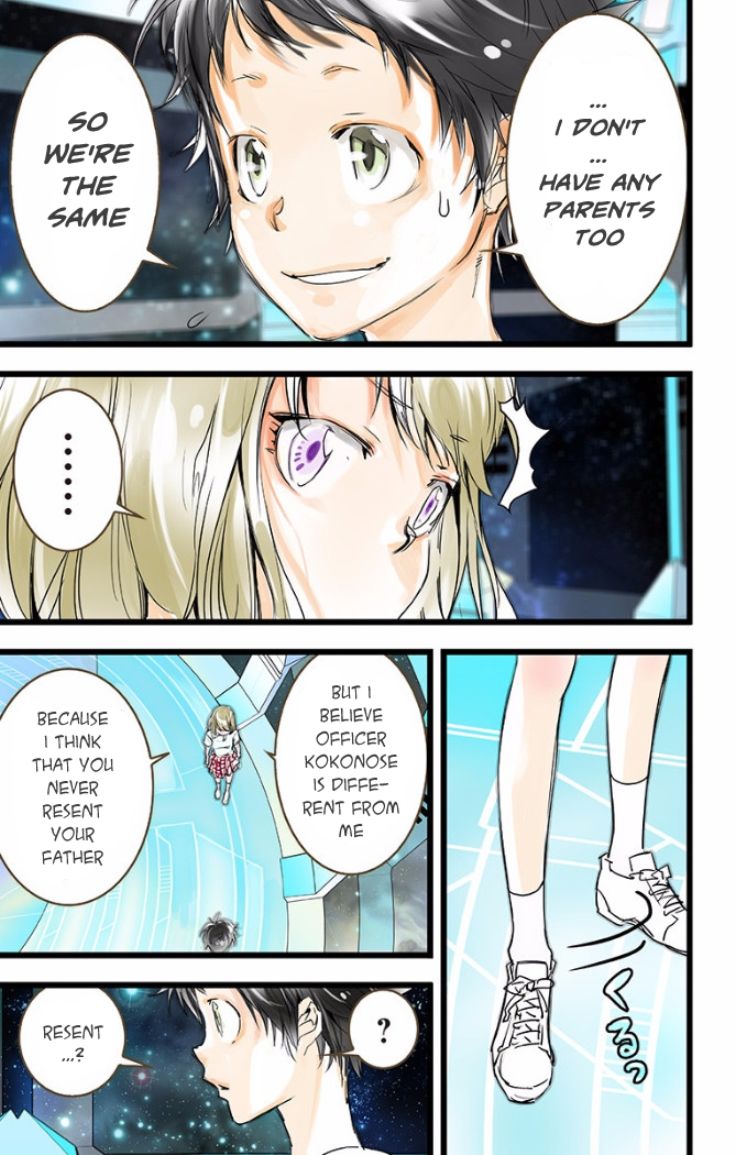 elDLIVE Chapter 28 page 15 - Chapter 28 : Something Missing Ch.4