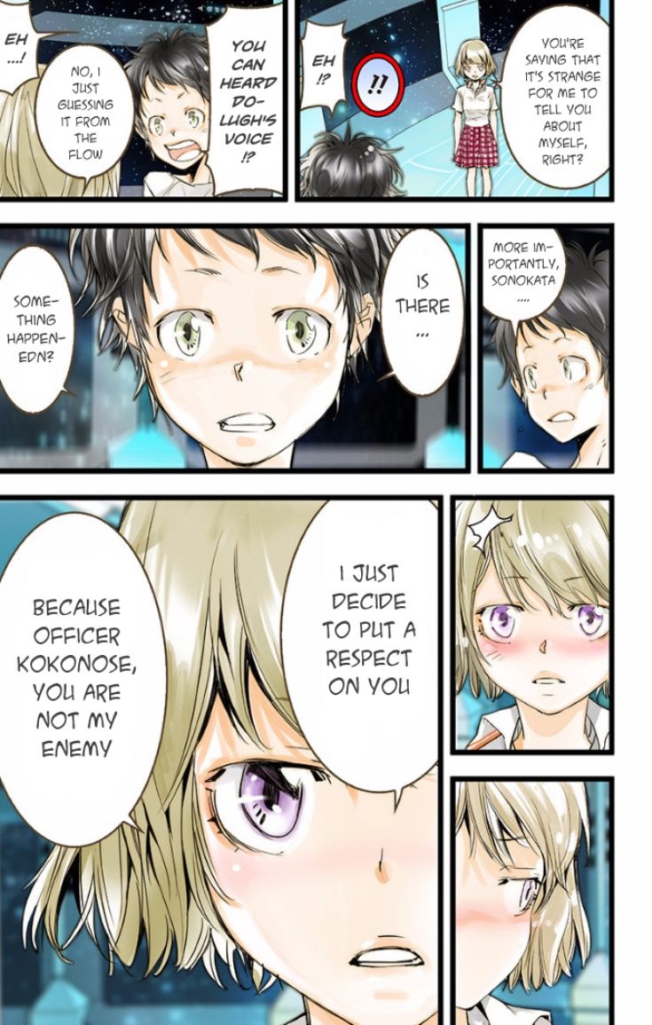 elDLIVE Chapter 28 page 19 - Chapter 28 : Something Missing Ch.4
