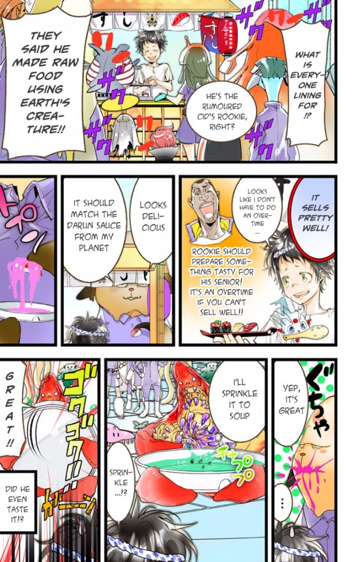 elDLIVE Chapter 28 page 7 - Chapter 28 : Something Missing Ch.4