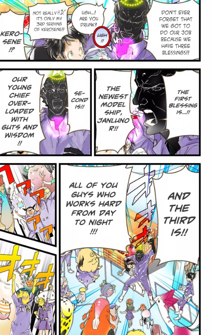 elDLIVE Chapter 28 page 9 - Chapter 28 : Something Missing Ch.4