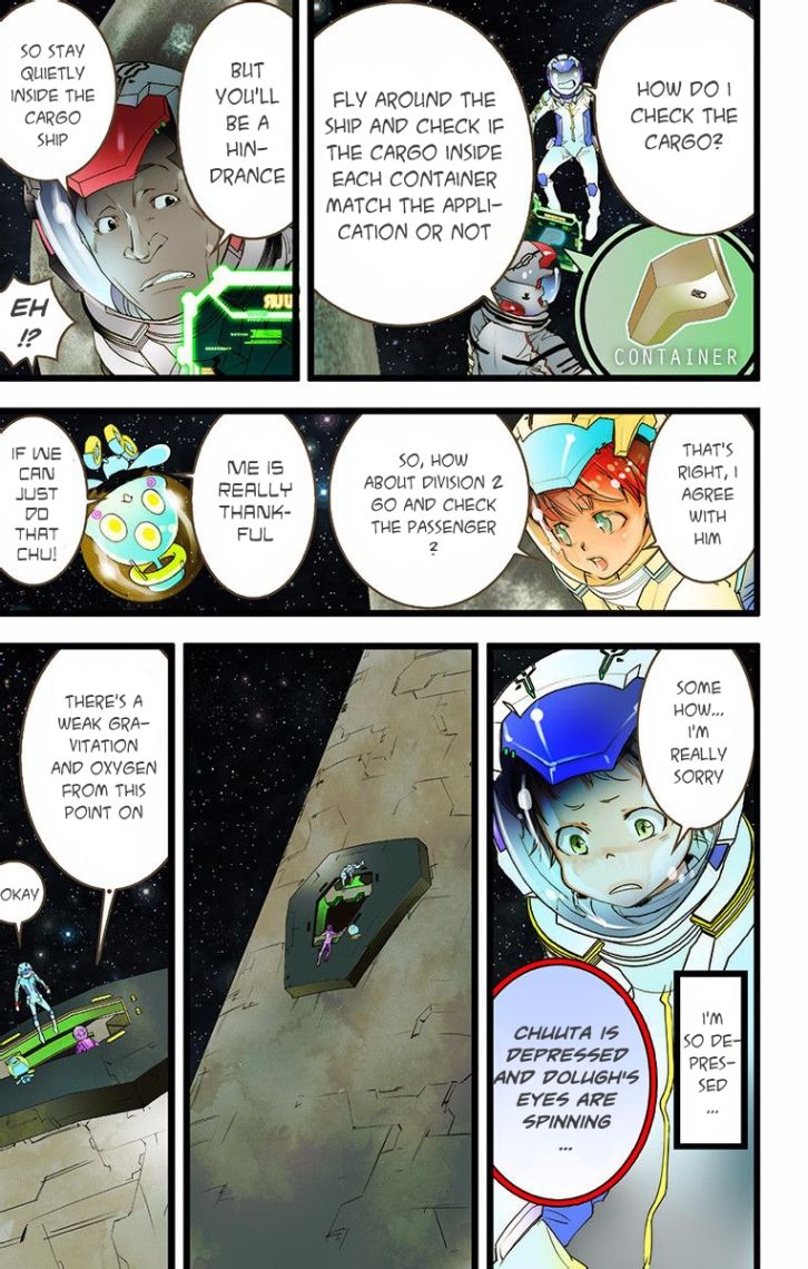 elDLIVE Chapter 29 page 13 - Chapter 29 : Something Missing Ch.5