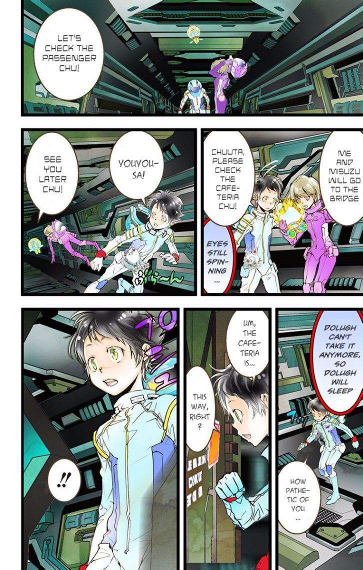 elDLIVE Chapter 29 page 14 - Chapter 29 : Something Missing Ch.5