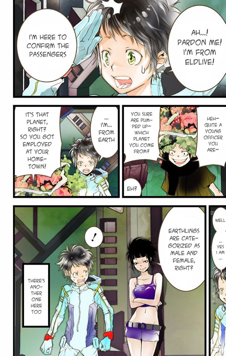 elDLIVE Chapter 29 page 16 - Chapter 29 : Something Missing Ch.5
