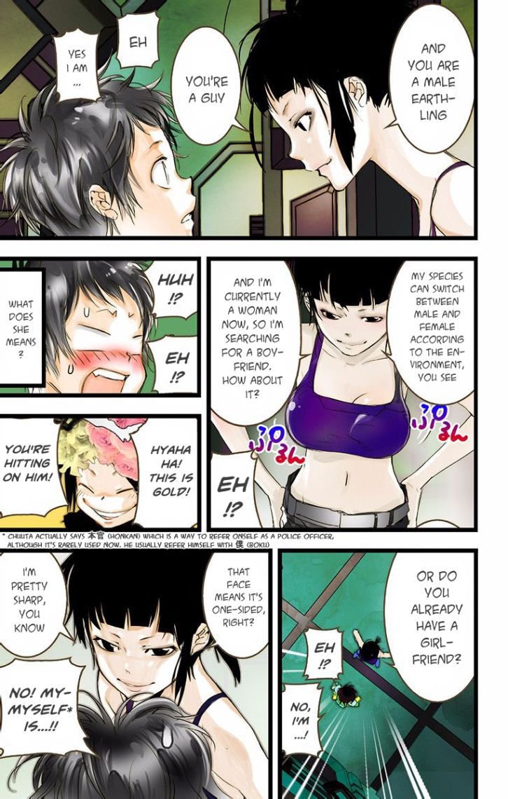 elDLIVE Chapter 29 page 17 - Chapter 29 : Something Missing Ch.5
