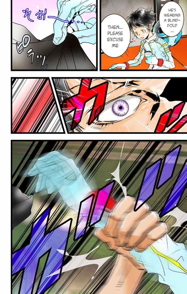 elDLIVE Chapter 29 page 22 - Chapter 29 : Something Missing Ch.5
